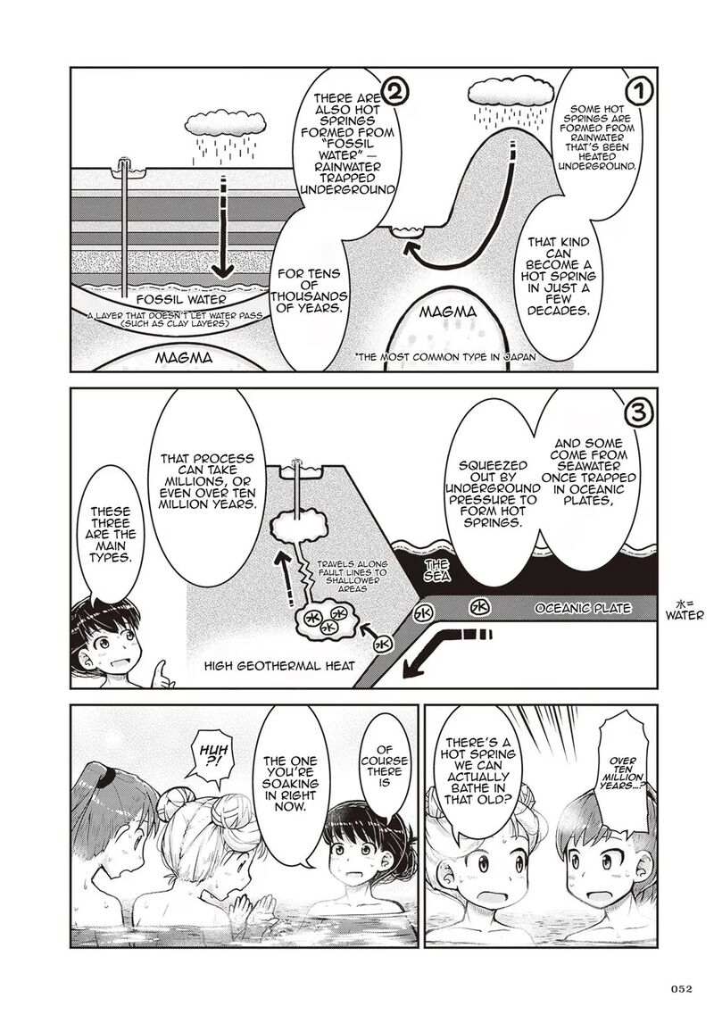 Ruri No Houseki 20 18