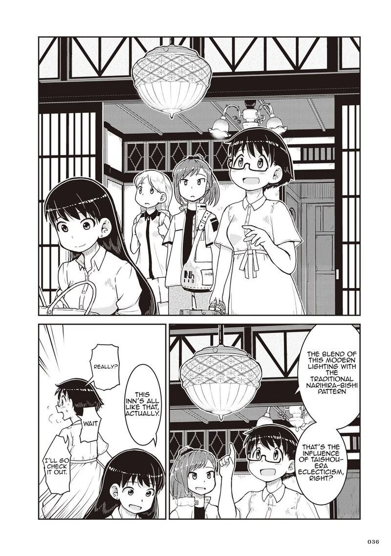 Ruri No Houseki 20 2