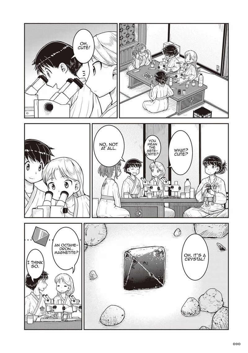 Ruri No Houseki 21 22