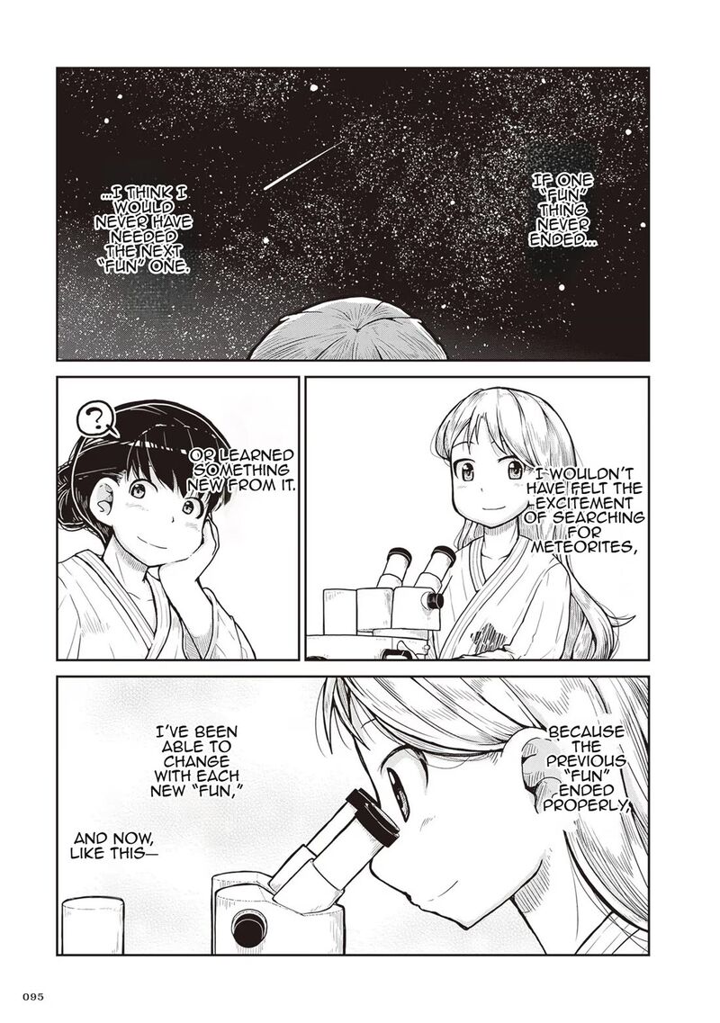 Ruri No Houseki 21 27