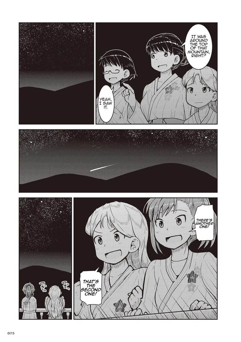 Ruri No Houseki 21 7