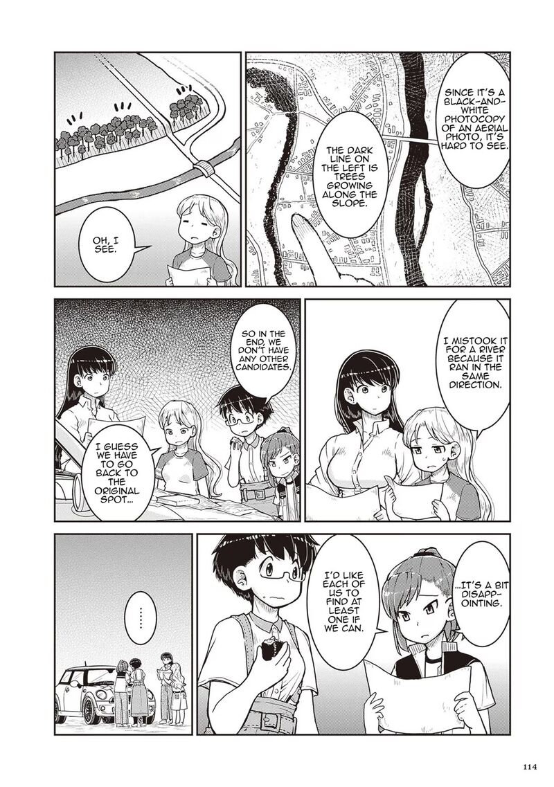 Ruri No Houseki 22 12