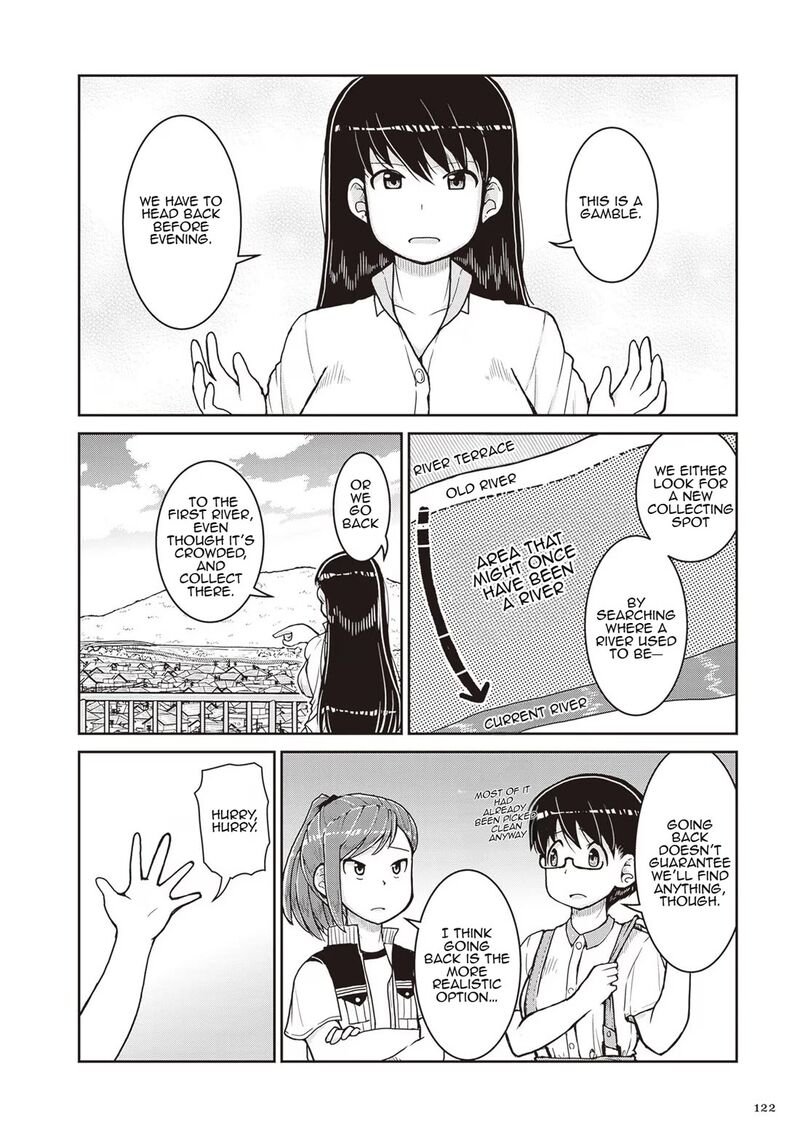 Ruri No Houseki 22 20