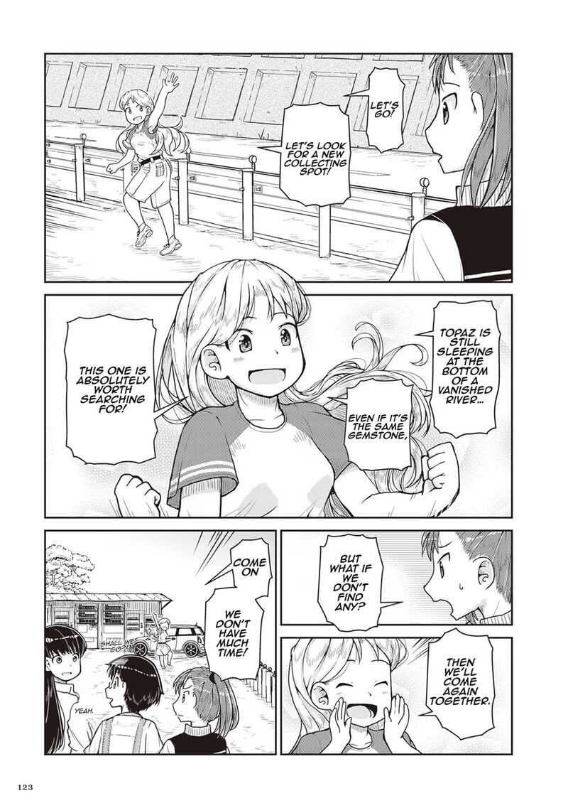 Ruri No Houseki 22 21