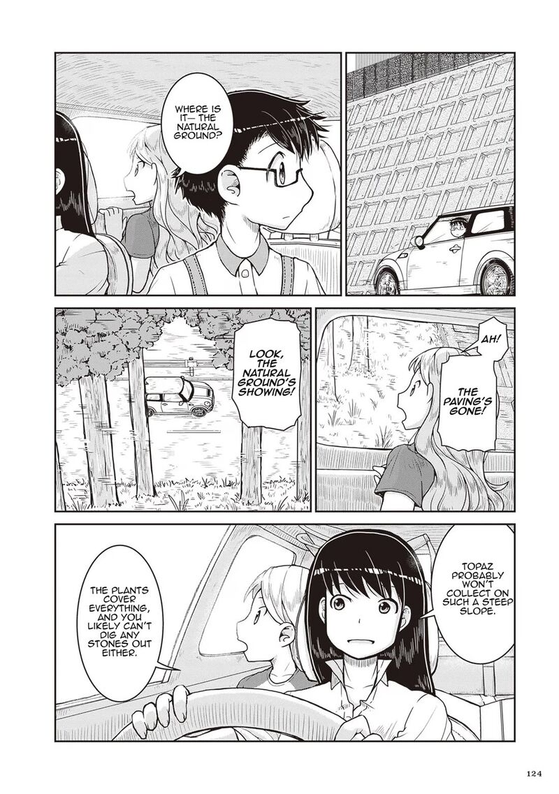 Ruri No Houseki 22 22