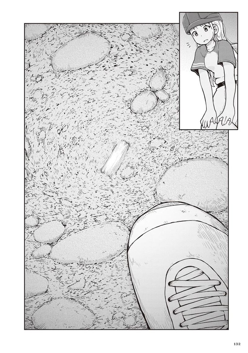 Ruri No Houseki 22 29