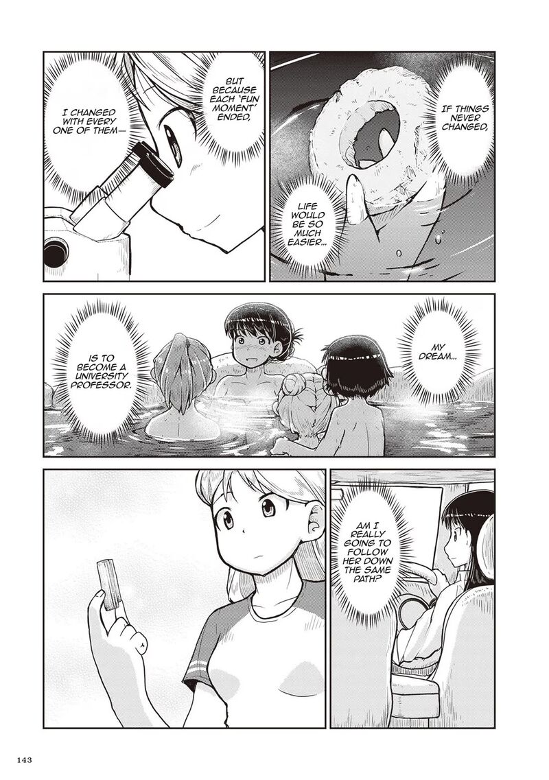 Ruri No Houseki 22 40