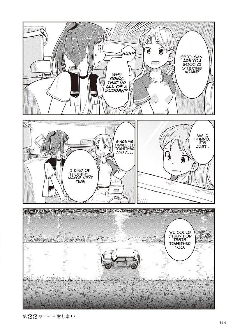 Ruri No Houseki 22 41