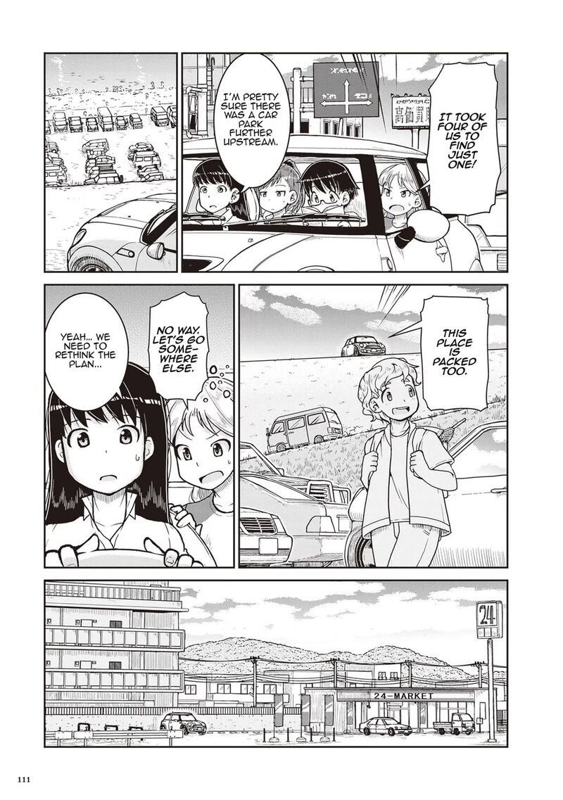 Ruri No Houseki 22 9