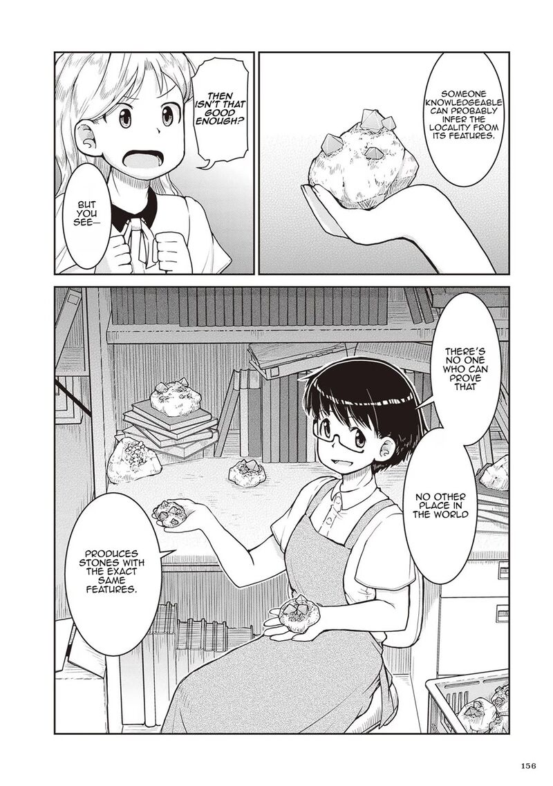 Ruri No Houseki 23 10