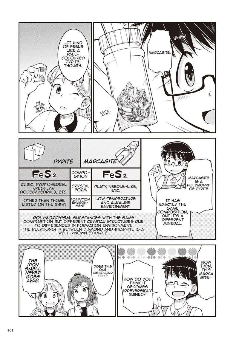 Ruri No Houseki 23 15