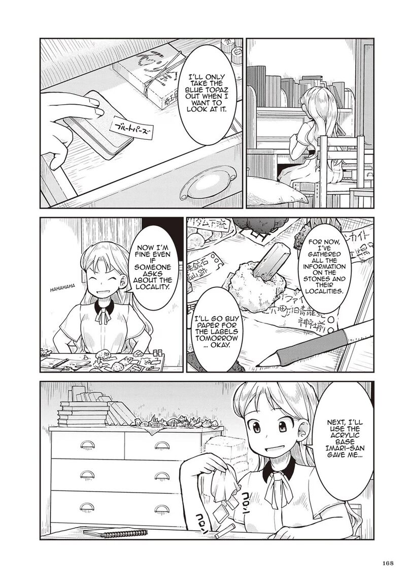 Ruri No Houseki 23 22