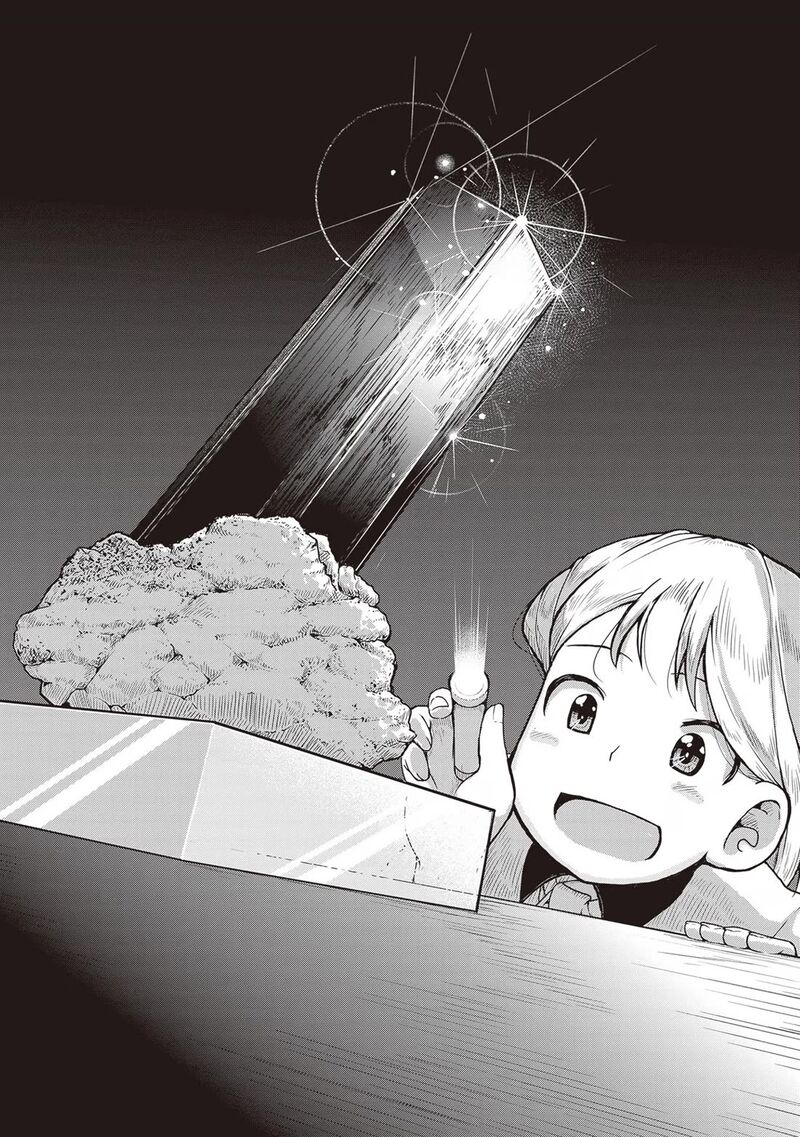 Ruri No Houseki 23 24