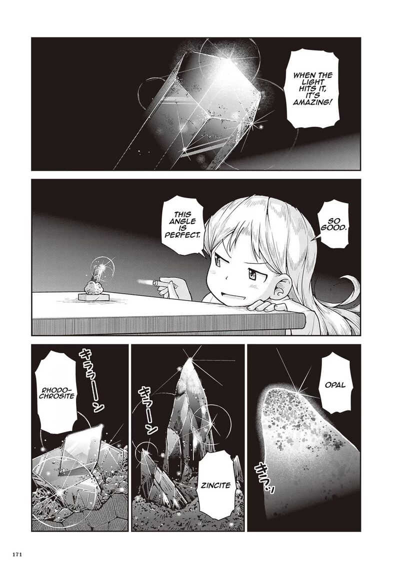 Ruri No Houseki 23 25