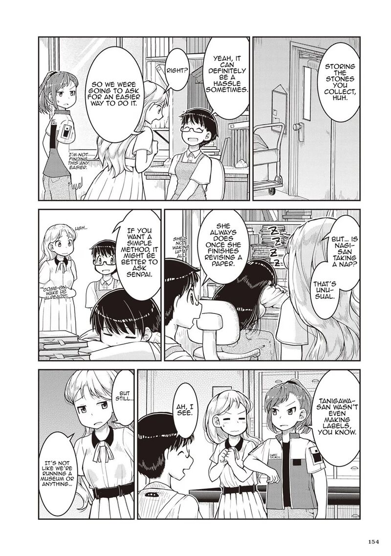 Ruri No Houseki 23 8