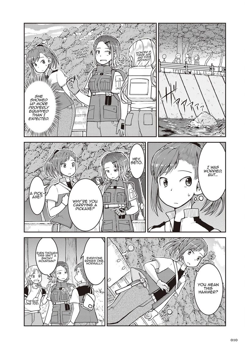 Ruri No Houseki 24 11