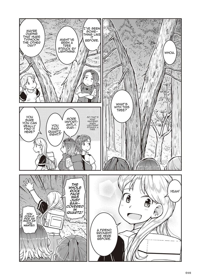 Ruri No Houseki 24 17