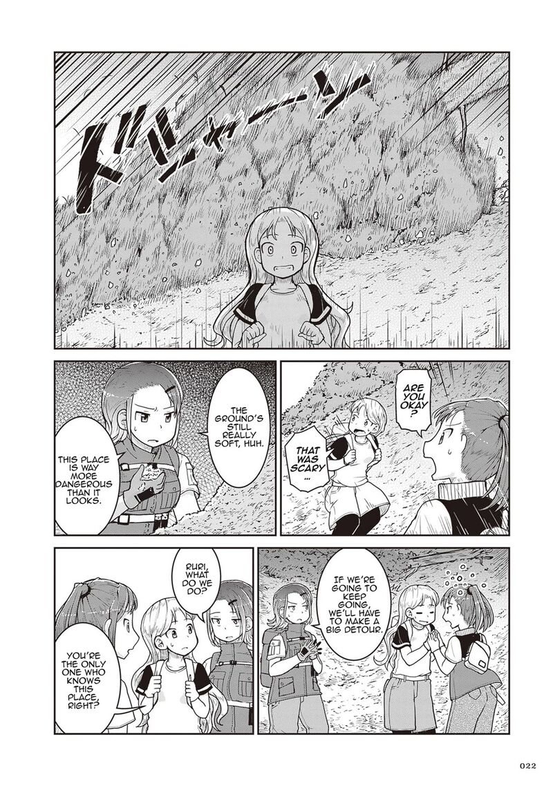 Ruri No Houseki 24 23