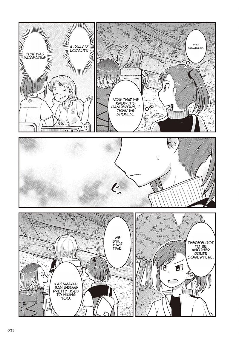 Ruri No Houseki 24 24