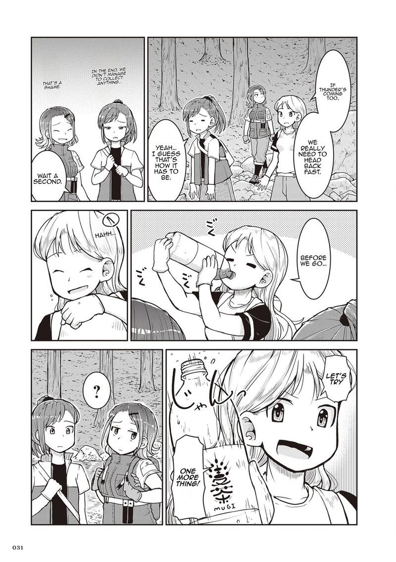 Ruri No Houseki 24 32