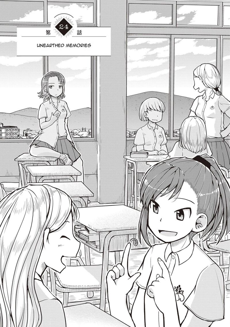 Ruri No Houseki 24 6