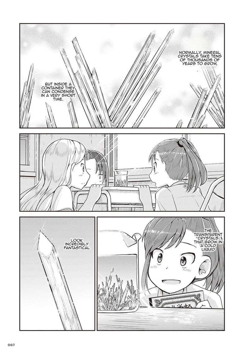 Ruri No Houseki 25 25