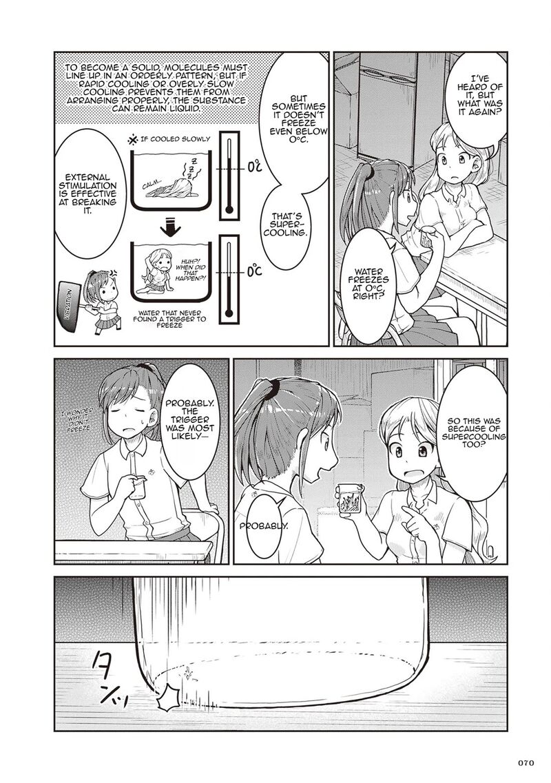 Ruri No Houseki 25 28