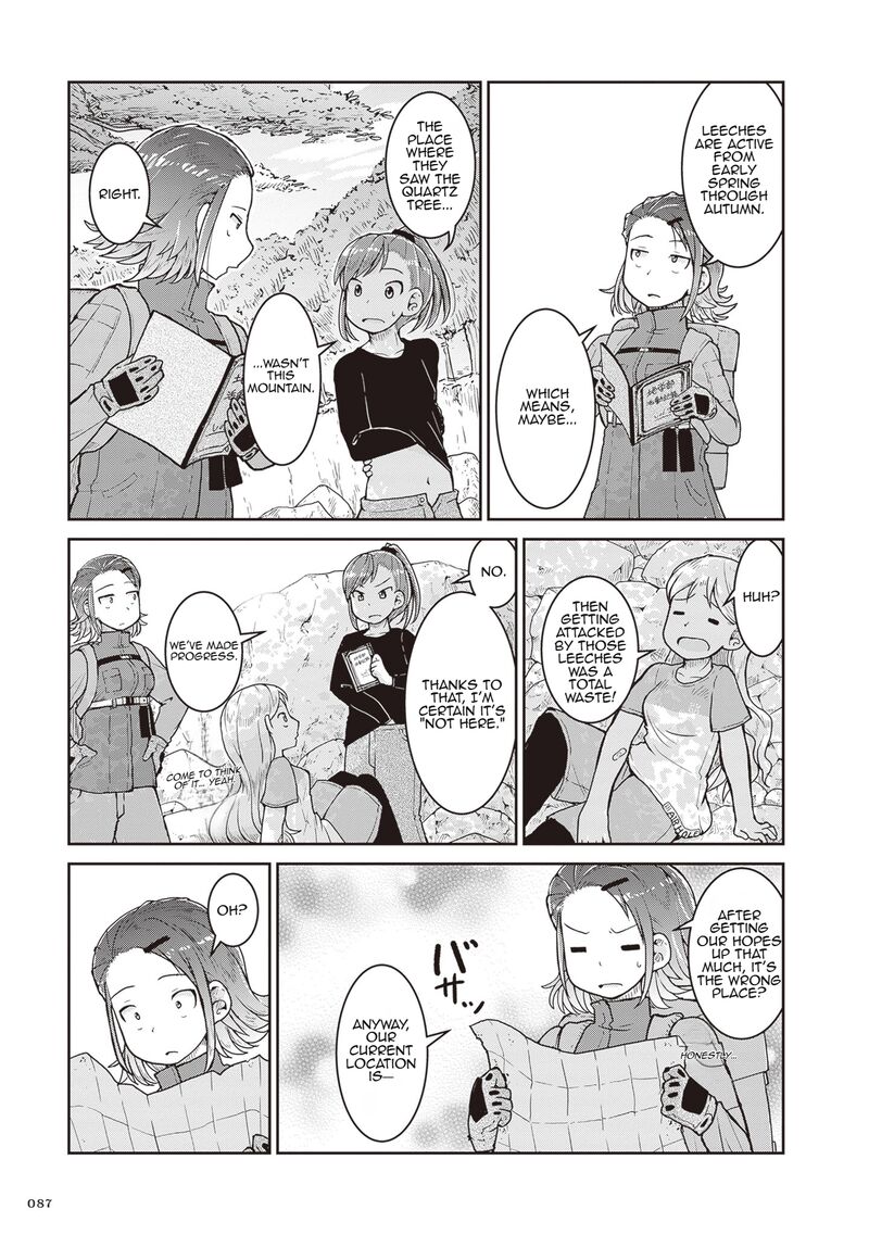 Ruri No Houseki 26 11