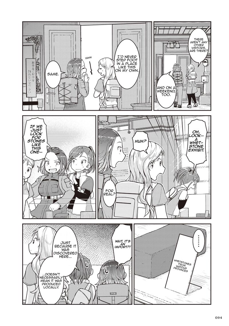 Ruri No Houseki 26 18