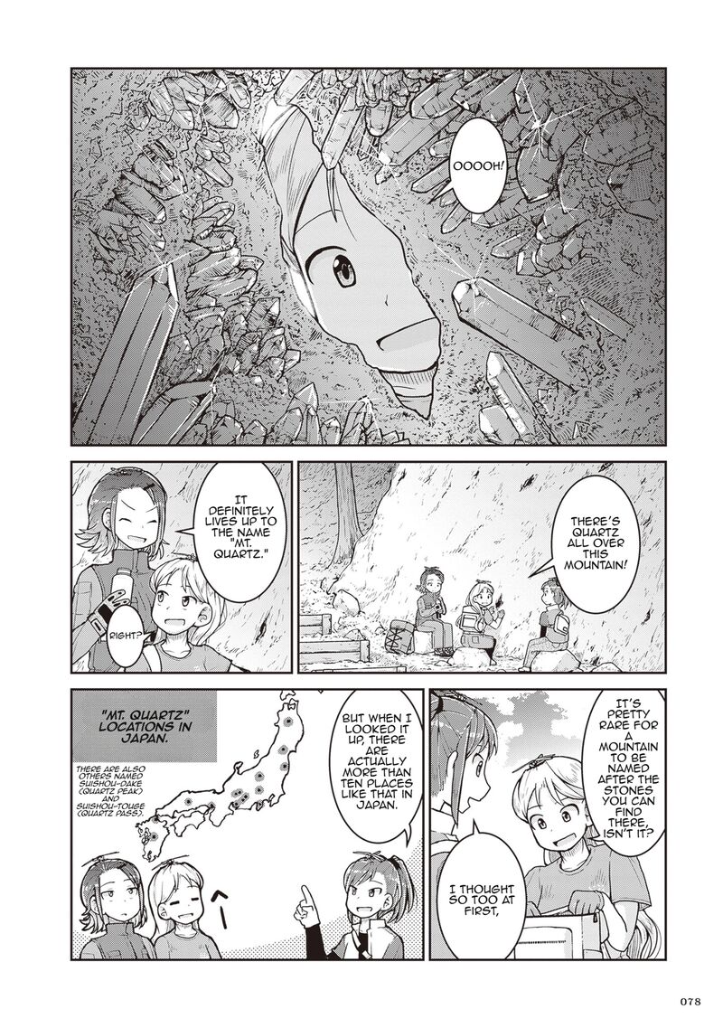 Ruri No Houseki 26 2