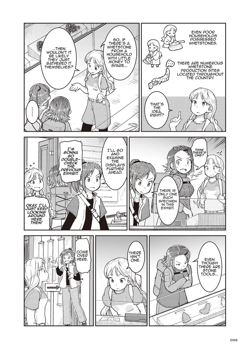 Ruri No Houseki 26 20