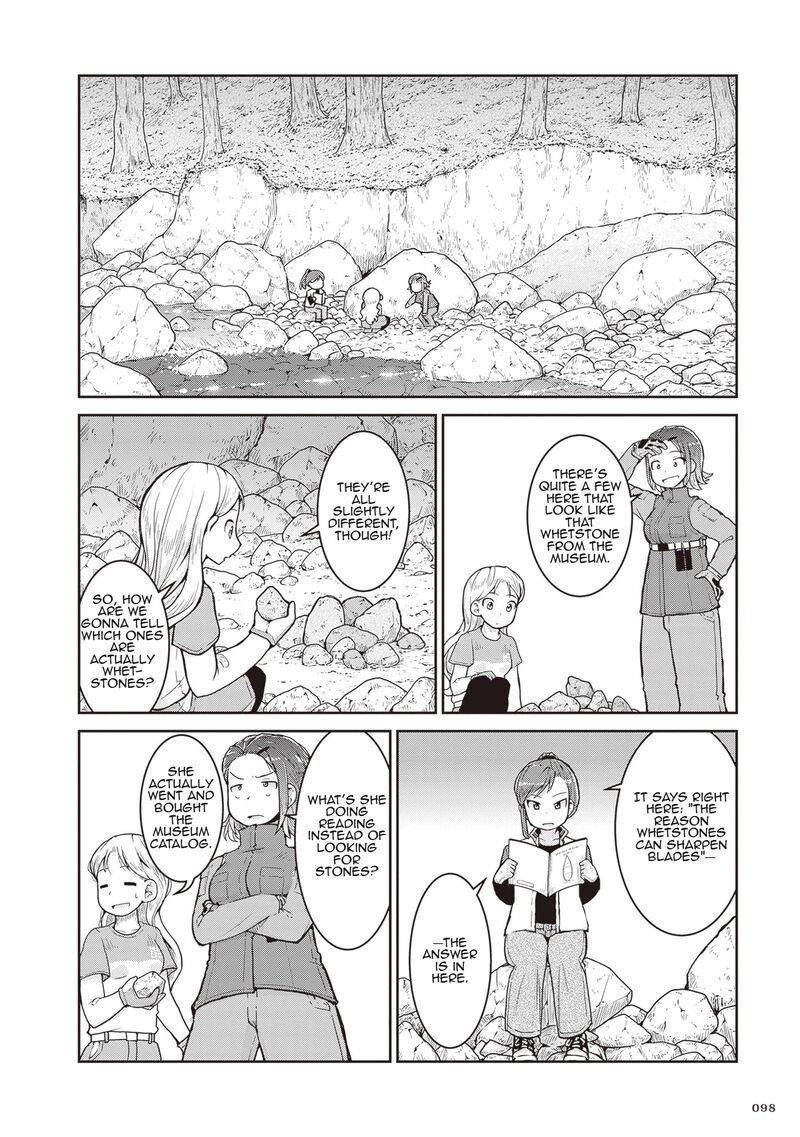 Ruri No Houseki 26 22