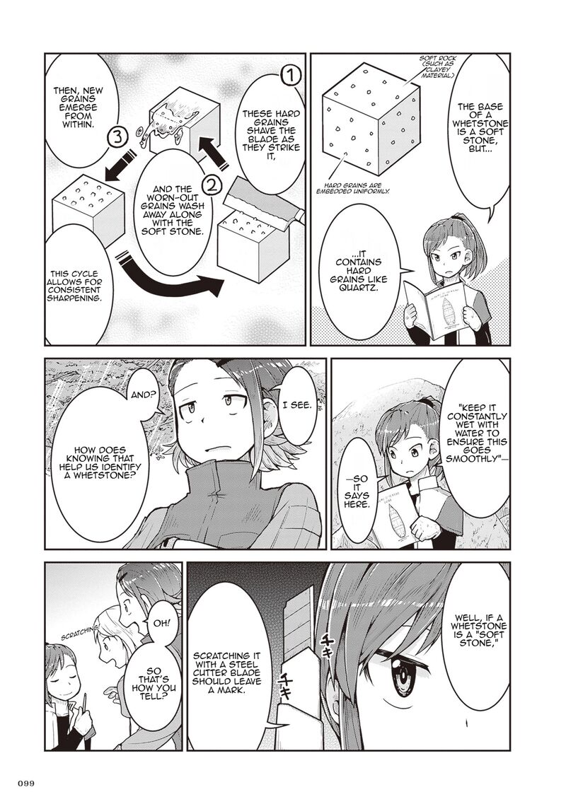 Ruri No Houseki 26 23