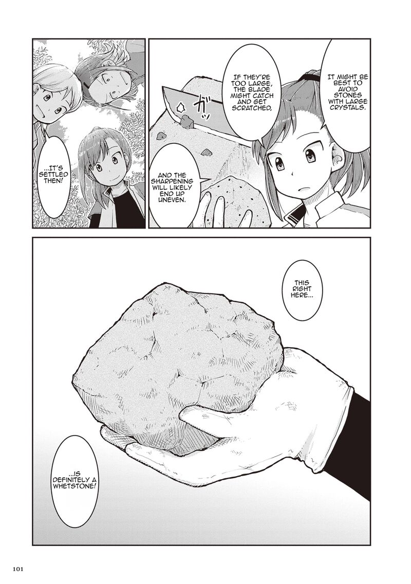 Ruri No Houseki 26 25