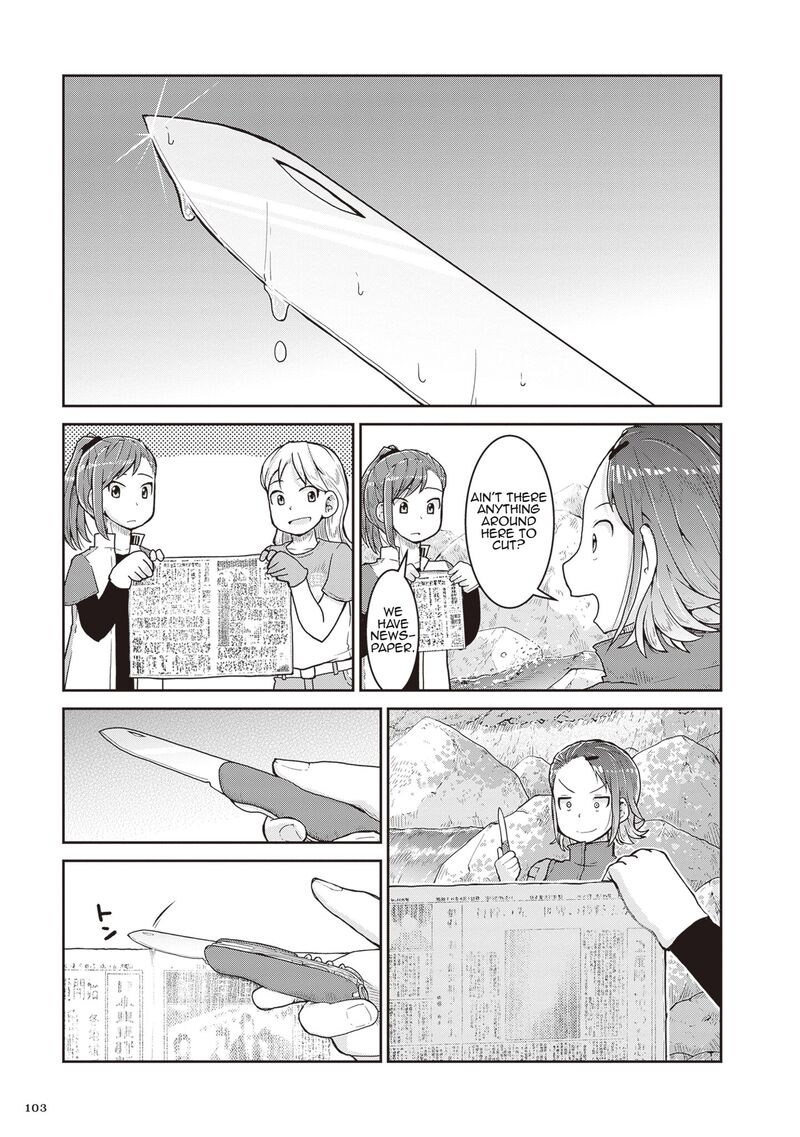 Ruri No Houseki 26 27