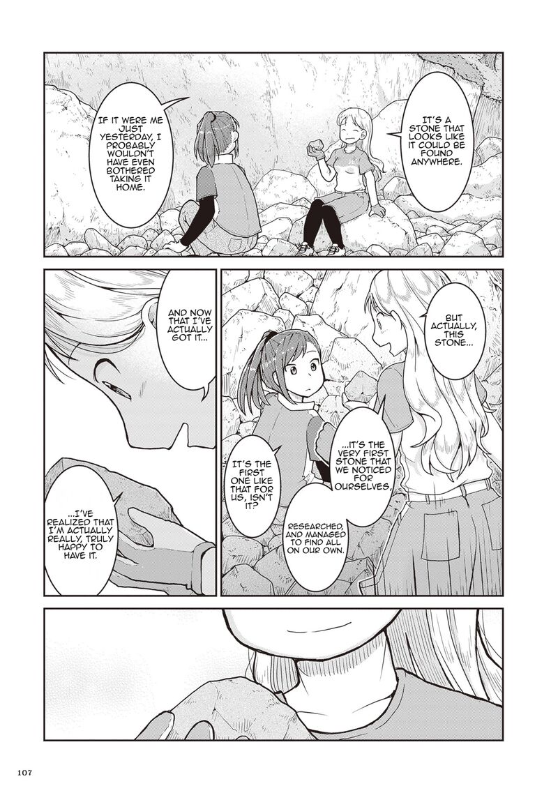 Ruri No Houseki 26 31