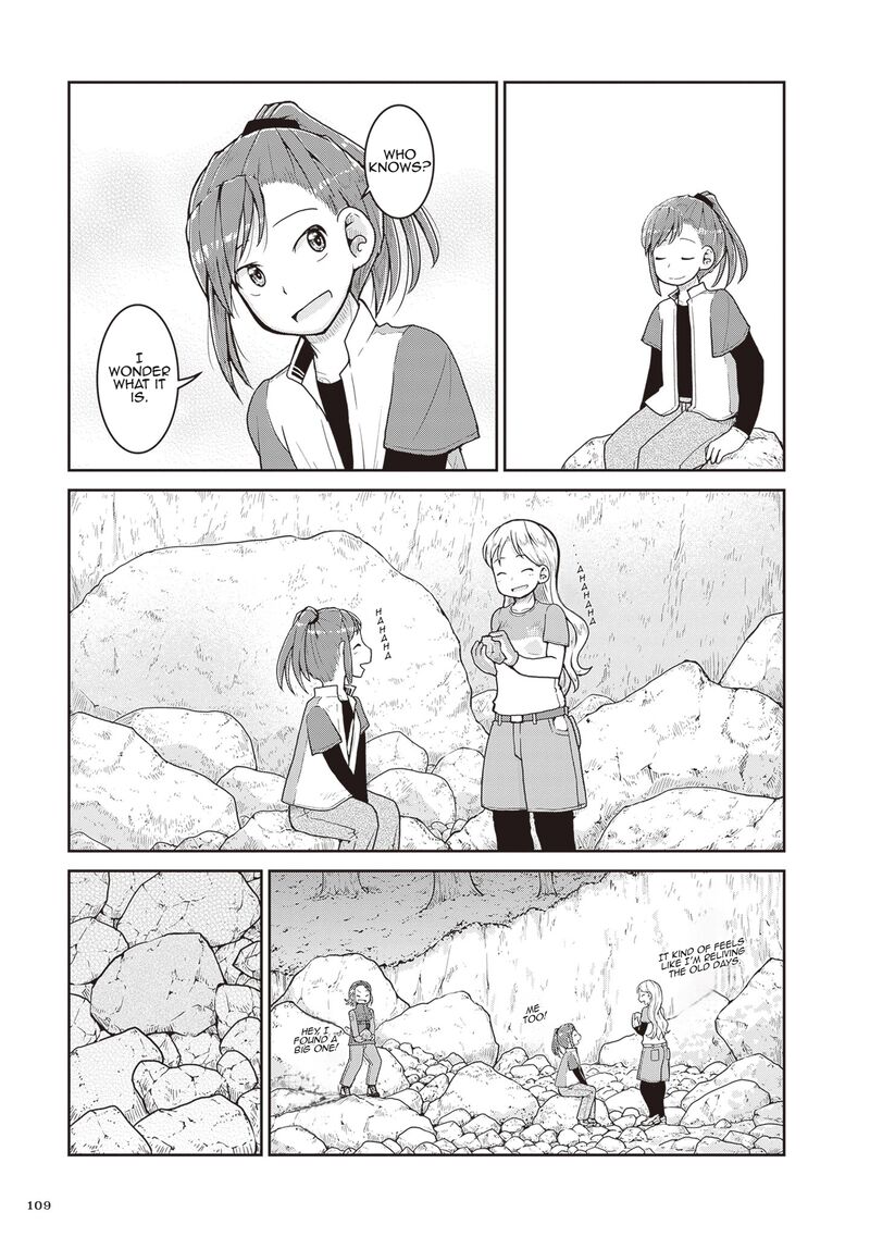 Ruri No Houseki 26 33