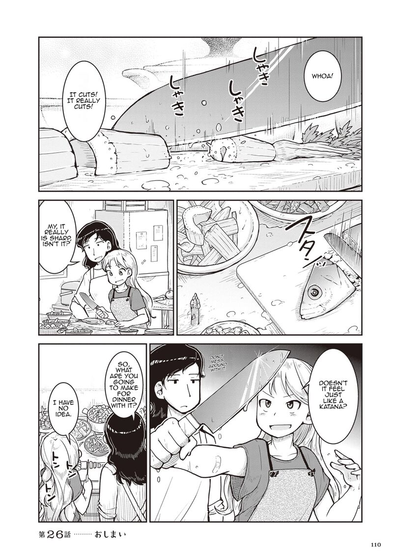 Ruri No Houseki 26 34