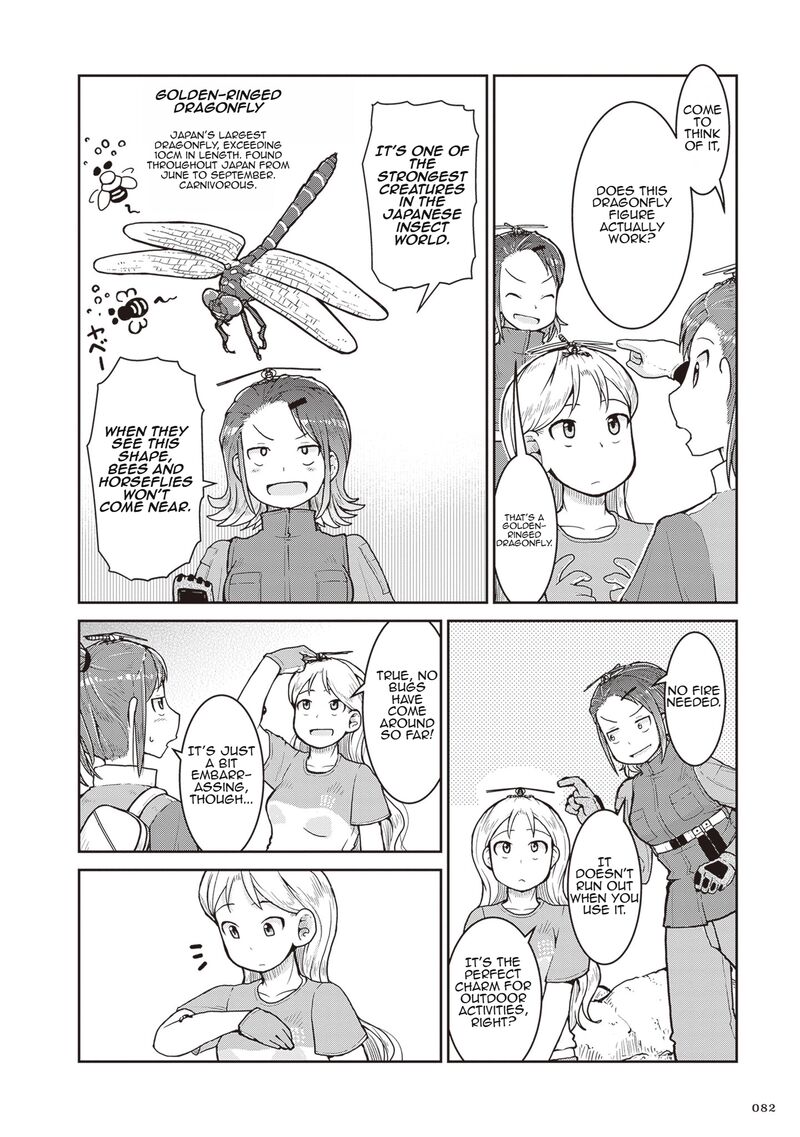 Ruri No Houseki 26 6