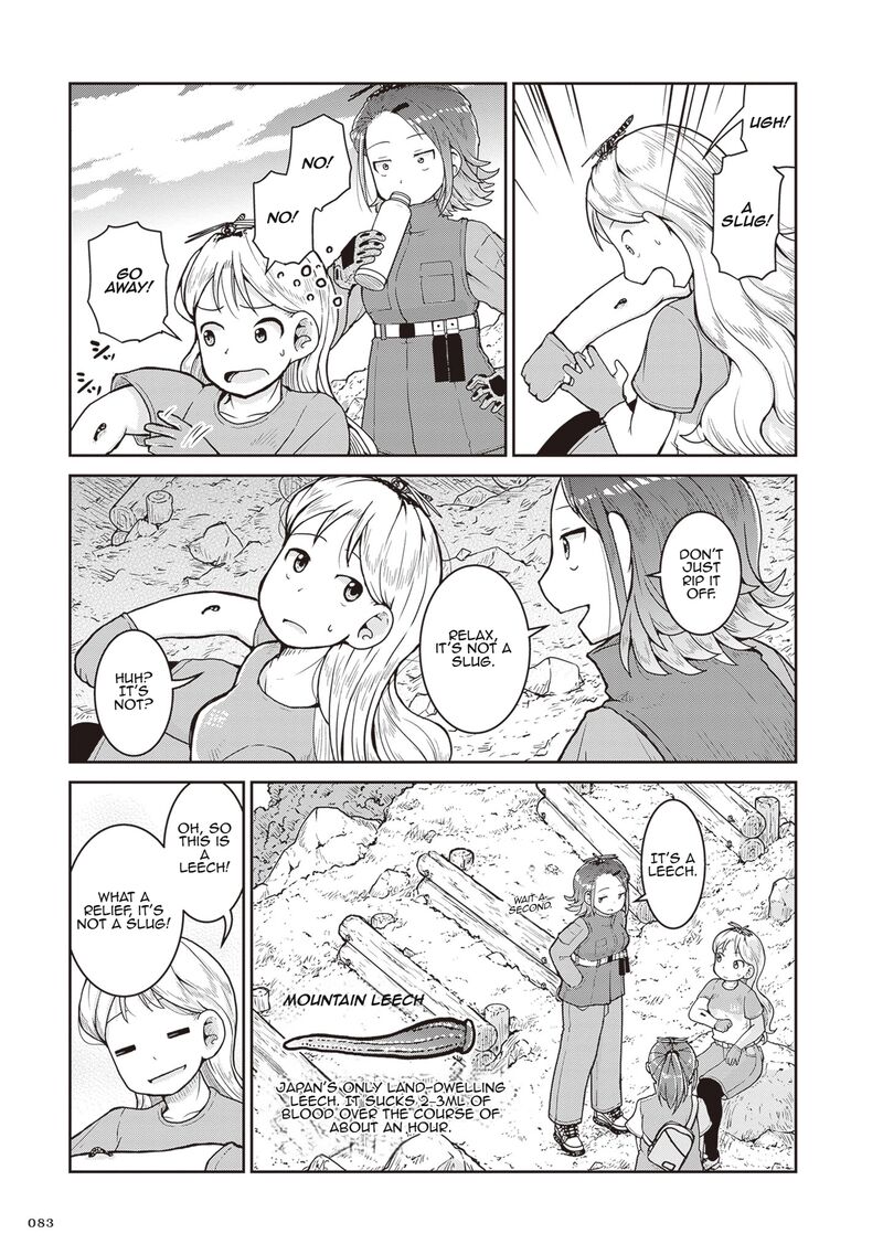 Ruri No Houseki 26 7