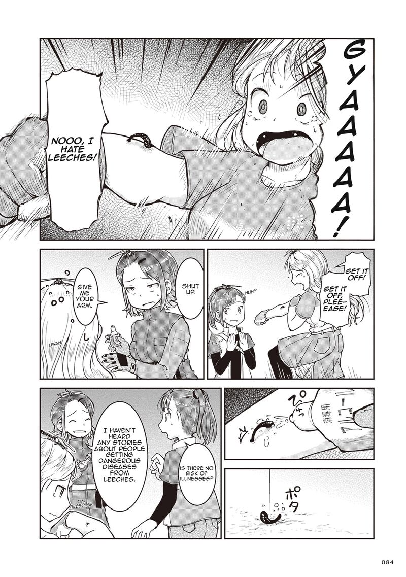 Ruri No Houseki 26 8