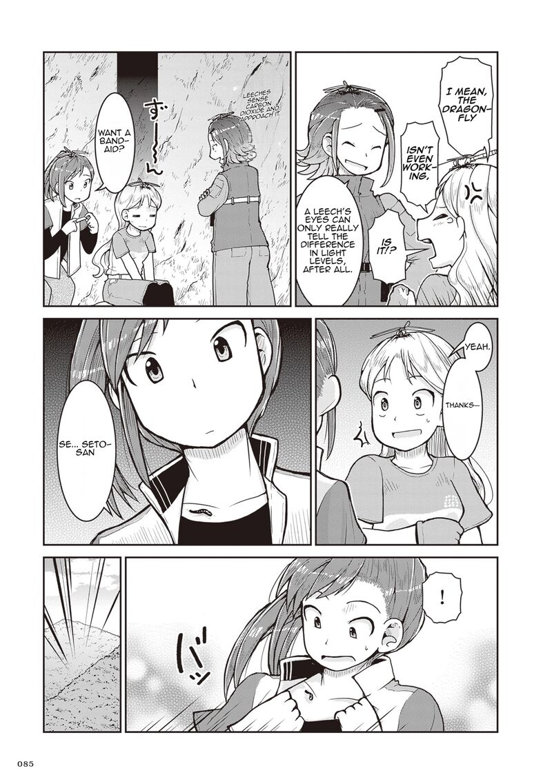 Ruri No Houseki 26 9