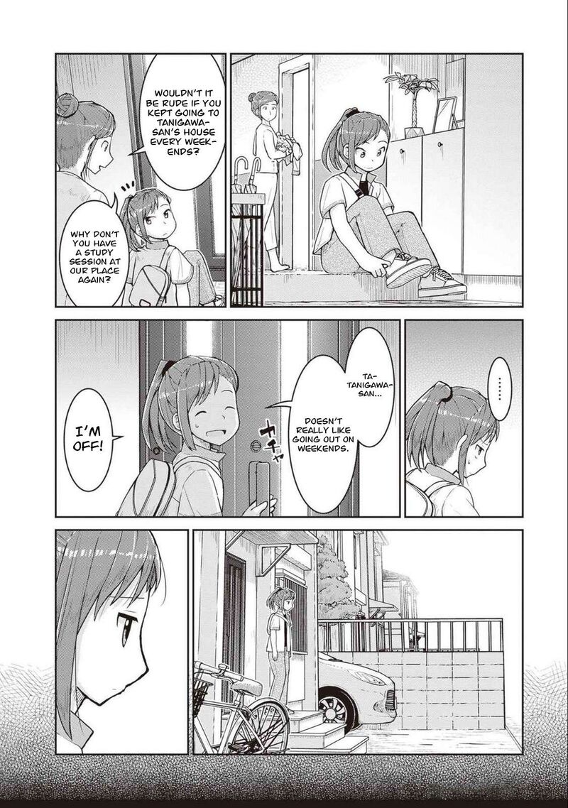 Ruri No Houseki 27 3