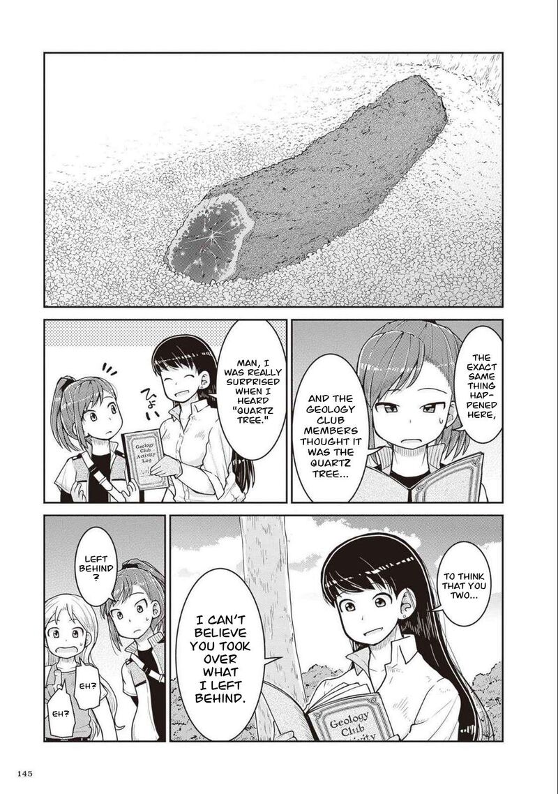 Ruri No Houseki 27 33