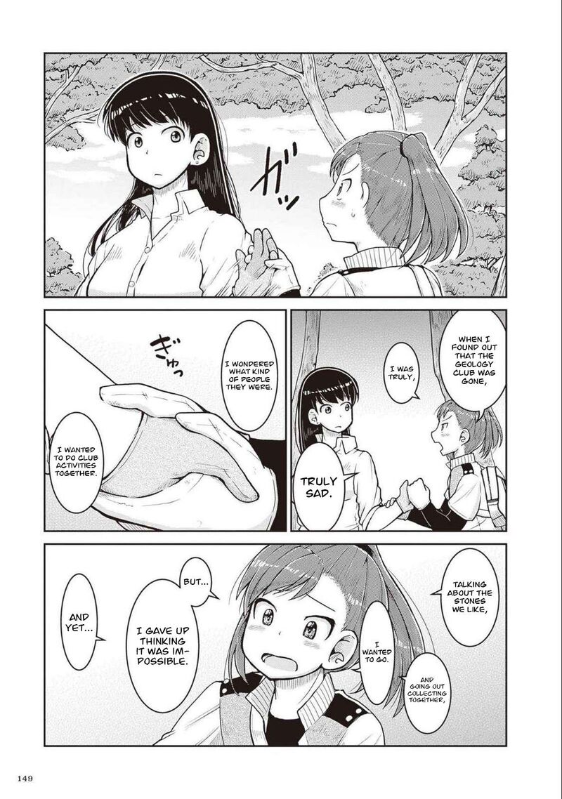 Ruri No Houseki 27 37