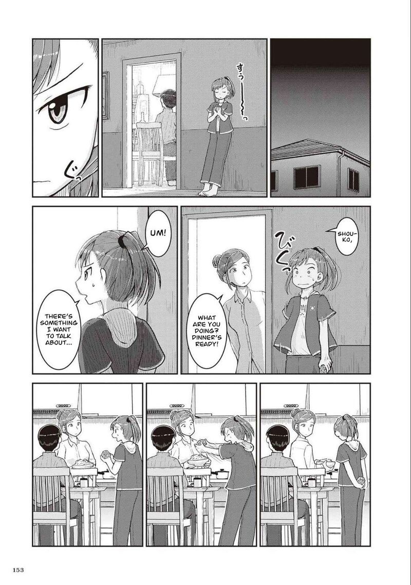 Ruri No Houseki 27 41