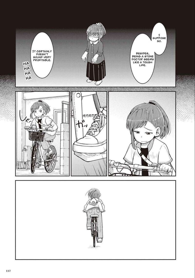 Ruri No Houseki 27 6
