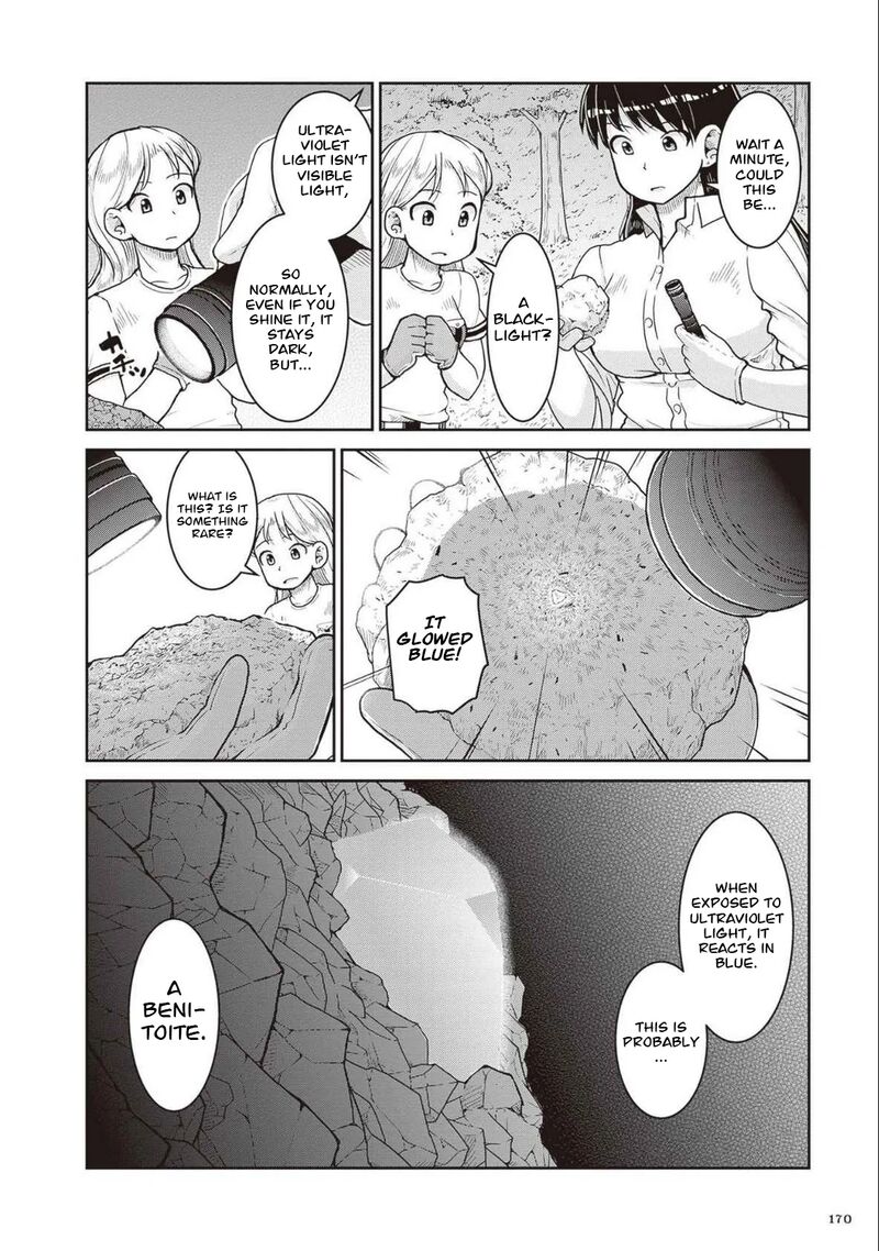 Ruri No Houseki 28 15