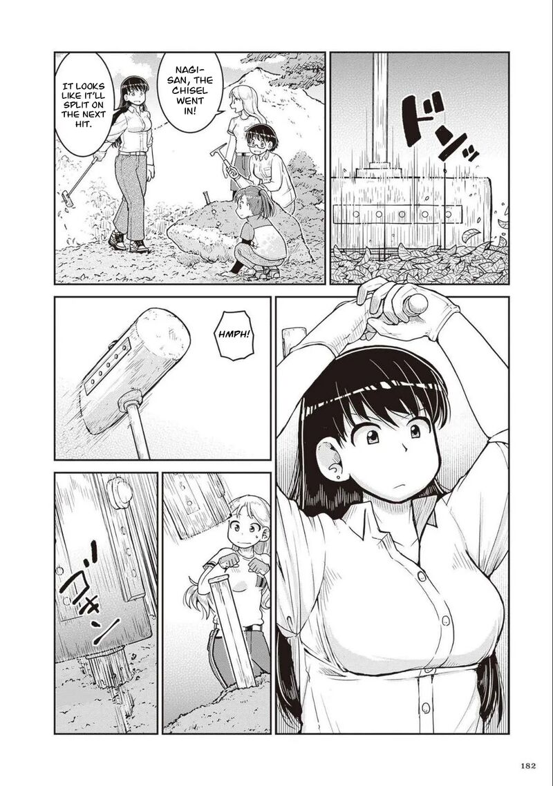 Ruri No Houseki 28 26