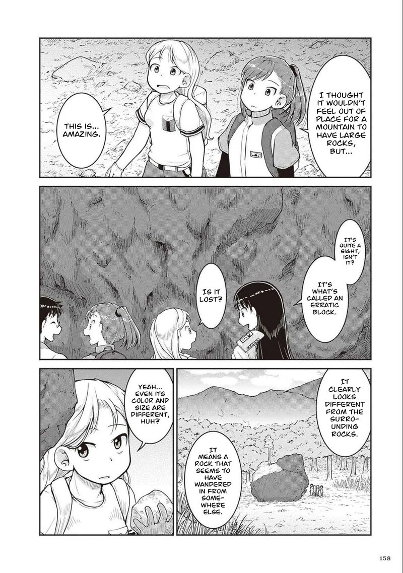 Ruri No Houseki 28 3